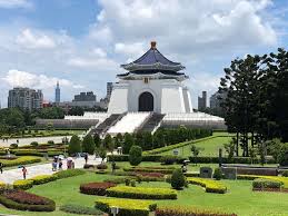 Chiang Kai-shek Memorial Hall image