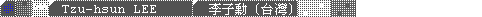 Tzu_hsun_LEE / 李子勳 (台灣)