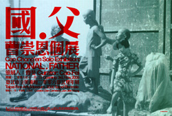 作品圖片