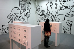 作品圖片