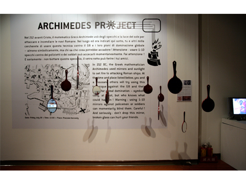 The Archimedes Project