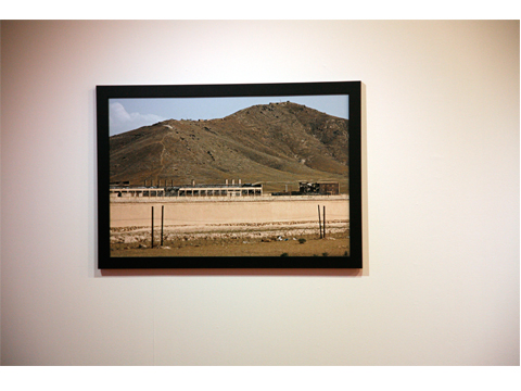 The Salt Pit: Northeast of Kabul, Afghanistan