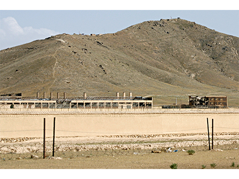 The Salt Pit: Northeast of Kabul, Afghanistan