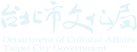 Department of Cultural Affairs