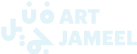 Art Jameel-Image Word