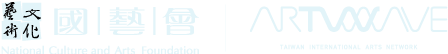 National Culture and Arts Foundation