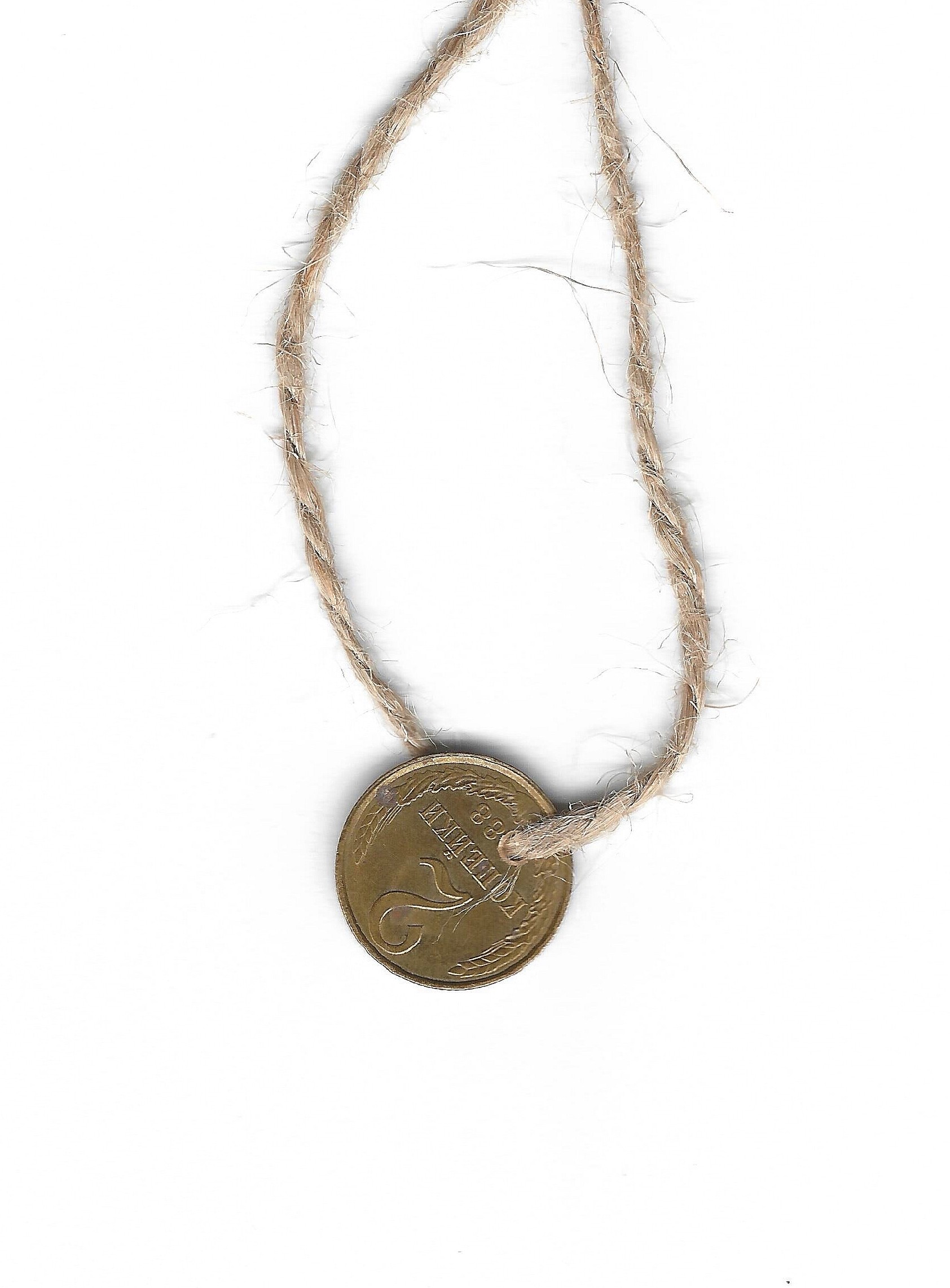 安娜・葉爾莫萊娃-image